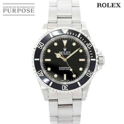 rolex submariner japan|Rolex Submariner official website.